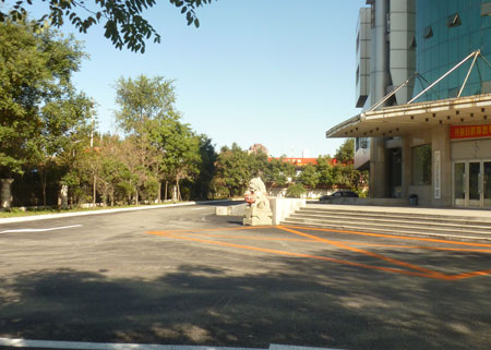 新城子国税施工现场