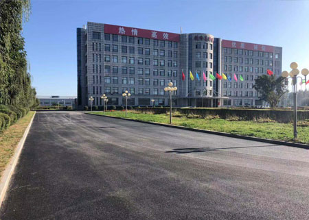 铁岭高新区管委会施工现场