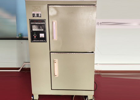 水泥砼恒温湿标准养护箱