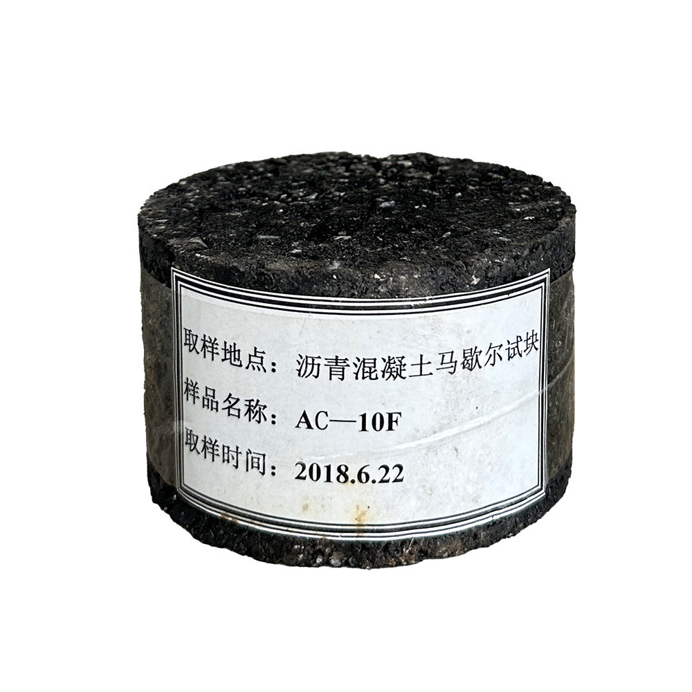 AC-10F（样品）